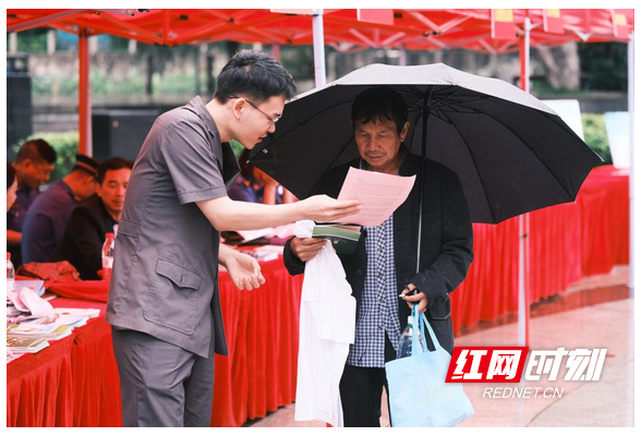 石鼓法院：用司法力量守护绿水青山