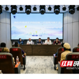 衡阳市朗诵艺术协会第二次会员代表大会召开