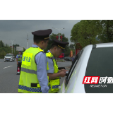 衡南：部门联合执法 规范道路运输秩序