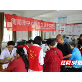 衡阳市中心医院：情系乡村促振兴，节前走访暖人心