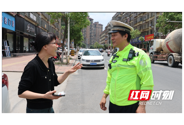 衡山县：热心群众捡到考生身份证 交警及时归还暖人心