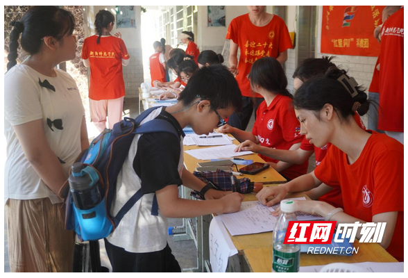 衡阳师范学院：科普筑梦，让乡村孩子们拥有“七彩假期”