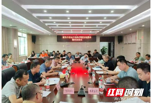 零容忍+联合惩戒 衡阳市客运市场秩序整治持续发力