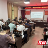 衡阳市中心医院：反诈知识进社区 爱心义诊送健康