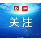 常宁：打好“主动仗”筑牢防汛安全防线