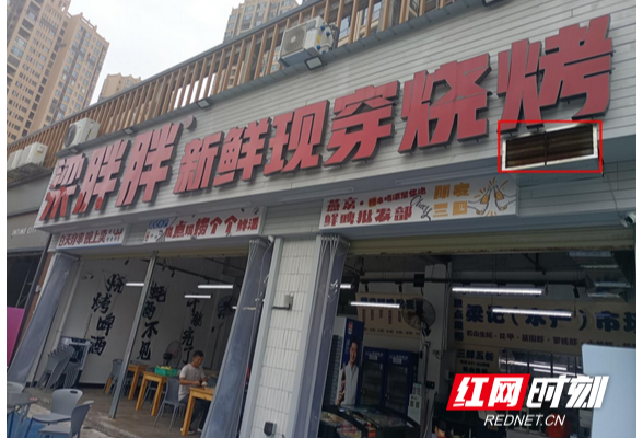 居民抱怨、商家发愁 “油烟之扰”究竟该如何破局?