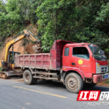 衡山：及时清理塌方路段 确保群众出行安全