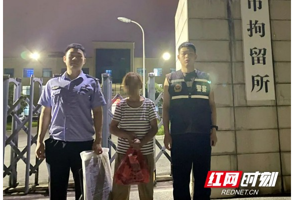 当“顺手牵羊”遇上“快侦快破”，蒸湘警方3小时破案挽损