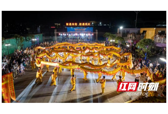 “越夜越精彩”耒阳市夜市文化节点亮夜晚“燃”出人气