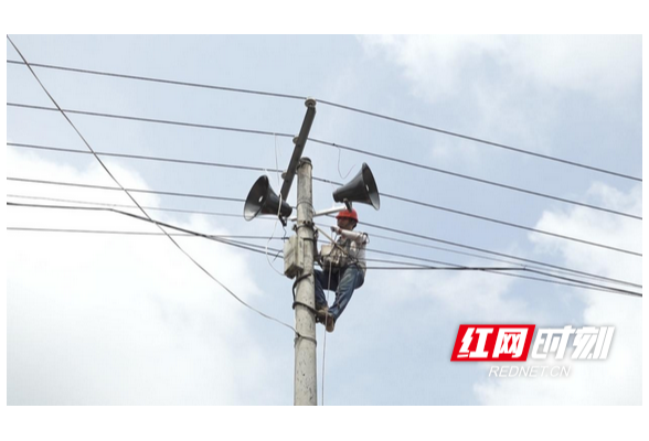 衡山：全力加快应急广播建设 民生实事工程“火热”推进