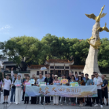 助力旅发！“名家大咖衡阳行”活动在雁峰区火热开展