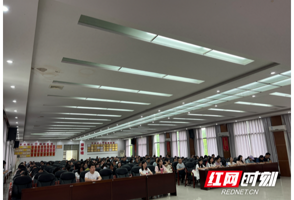 衡阳市六中召开2024年暑假教师培训暨开学工作会议