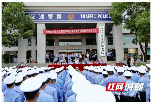 衡阳公安交警沙场点兵 现场pk“看家本领”