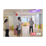 雁峰区卫生健康局开展普惠托育民生实事项目走访工作