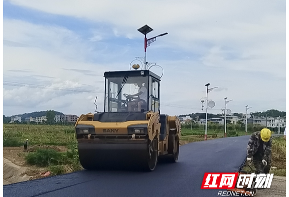 农村“三路”建设赋能耒阳乡村振兴