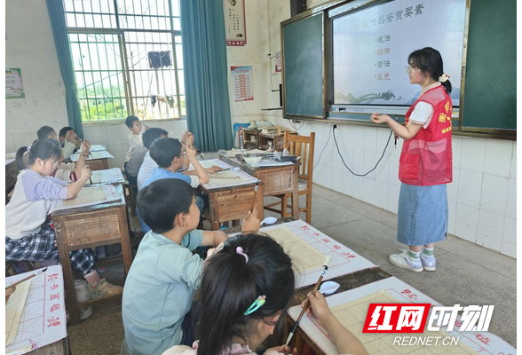 筑梦乡村教育 湖南财工职院 “四点半课堂”点亮乡村儿童童年希望