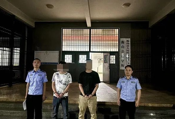 衡山警方破获一起非法经营假冒香烟案，抓获3人