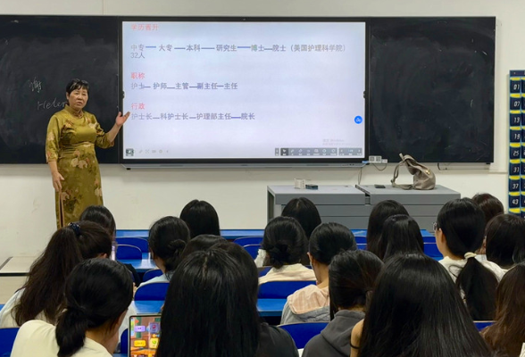 湖南交通工程学院举办护理专业职业生涯规划讲座
