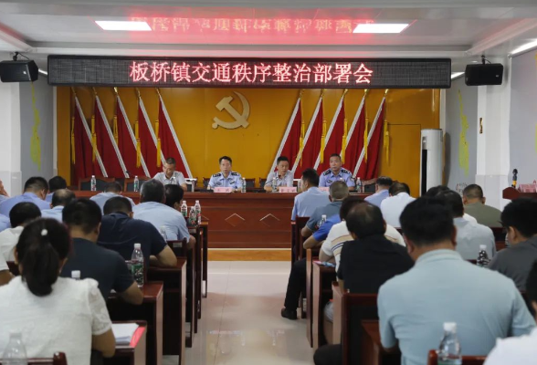 查处+劝导+教育，常宁交警多措并举开展交通秩序专项整治行动