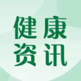 衡阳市妇幼保健院专家指导珠晖区妇幼保健院，共谋医联体高质量发展