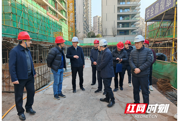 衡阳市住建局：织密“安全网”，守好岁末年初关