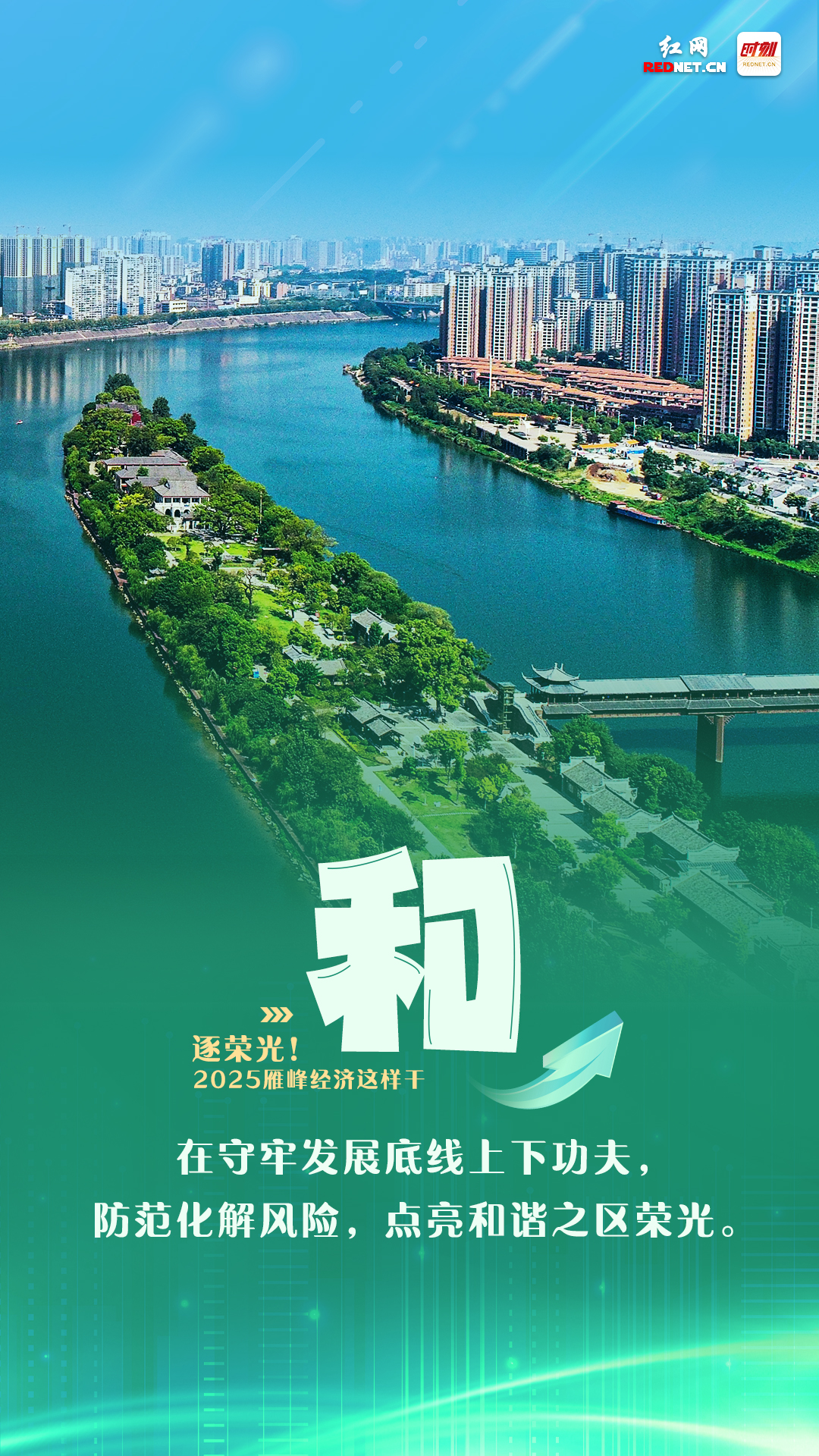 5和.jpg