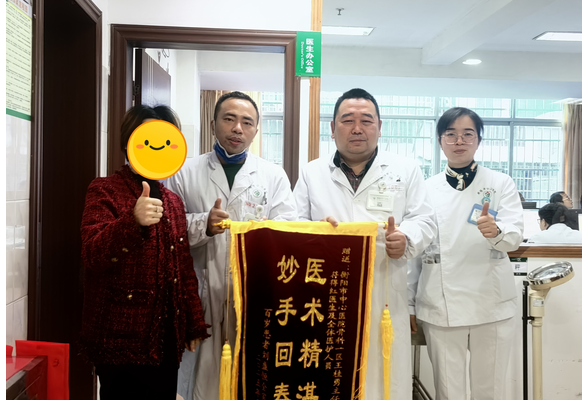 百岁老人髋部骨折术后重新站立