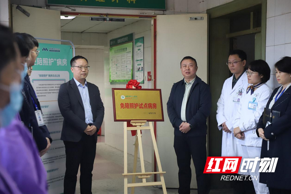 圖片9.marked.png 圖片9.marked.png