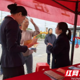 工行衡阳江东支行积极开展社保知识普及宣传活动