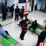 耒阳：警银同心阻诈骗，携手守护“钱袋子”