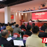2025年湖南省高素质农民培育暨衡阳市粮油产能提升培育班在衡山县举办
