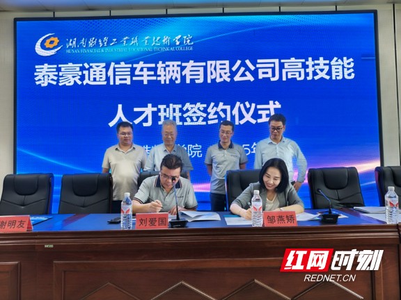 c3c6e5118f51dbaac514887e66eb72ca.marked.jpg c3c6e5118f51dbaac514887e66eb72ca.marked.jpg