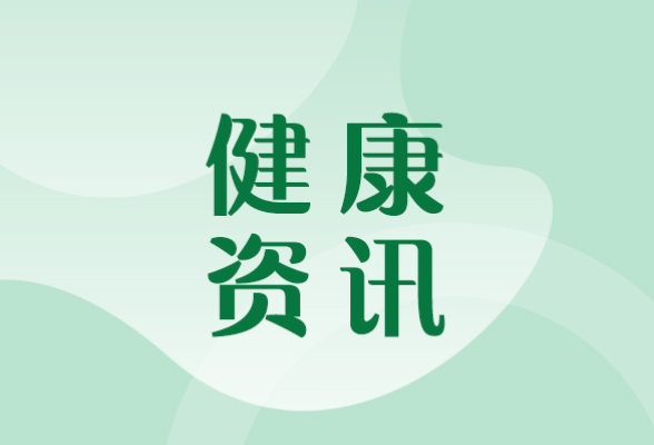 南华附二医院推出儿科晚间专家门诊，守护孩子健康不停歇