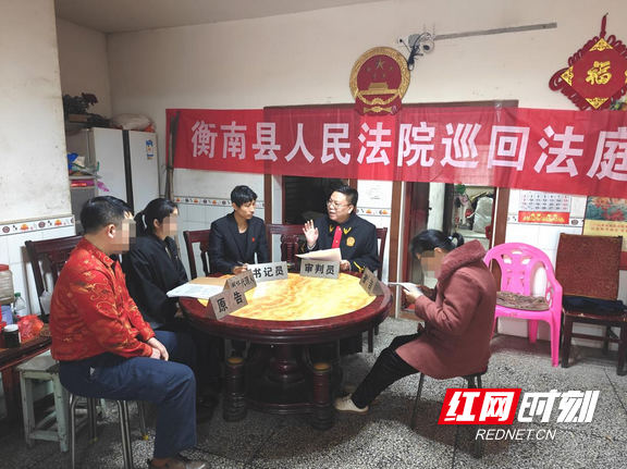 图片1.marked.png