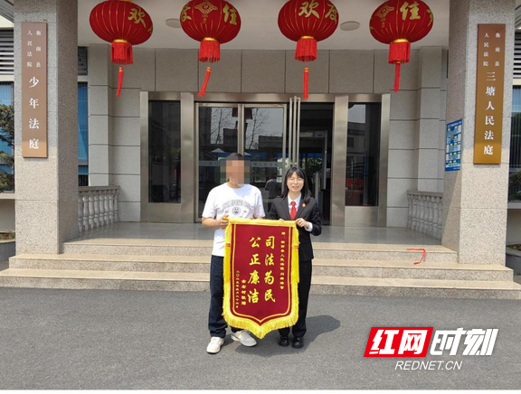 图片1.marked.png