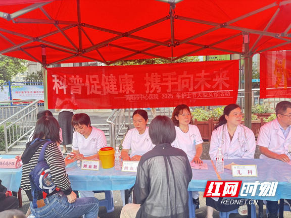 图片33.marked.png