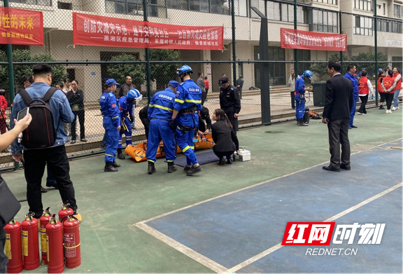 图片1.marked.png