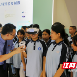 筑牢禁毒防线 常宁检察深入开展“三个一”禁毒宣传活动