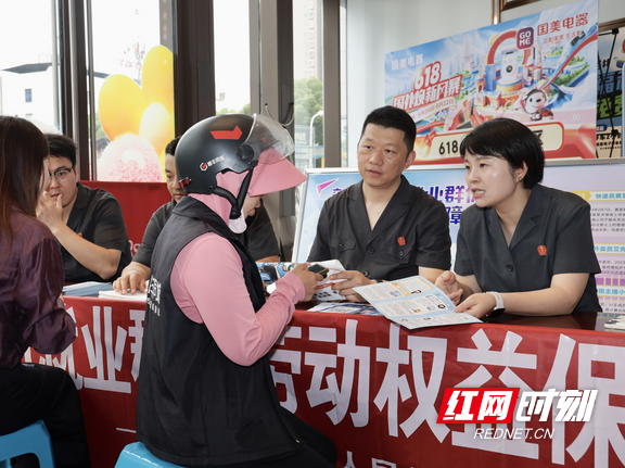 图片20.marked.png