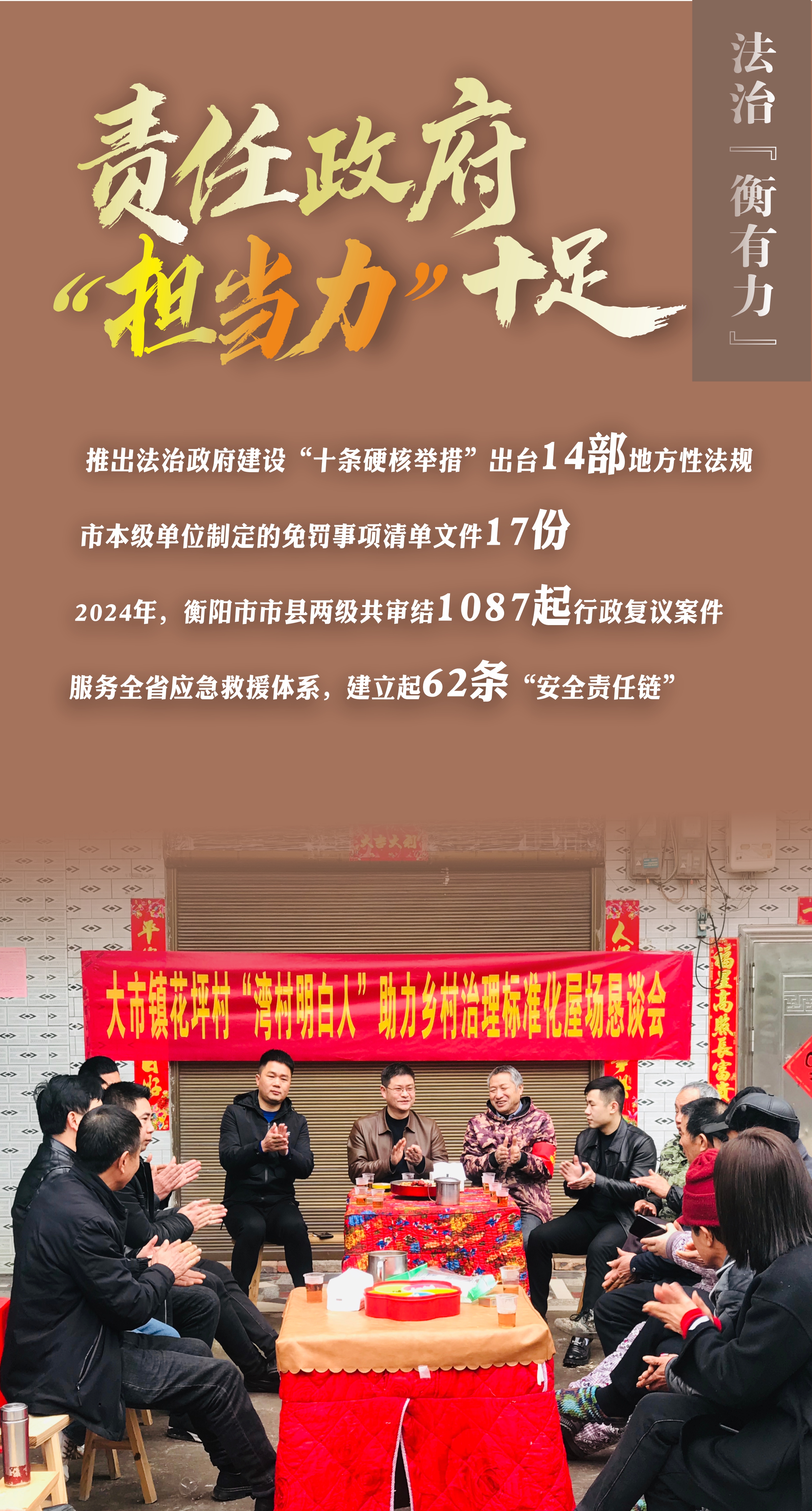 9e9620cbc78af67acc86f818ff836f1.jpg