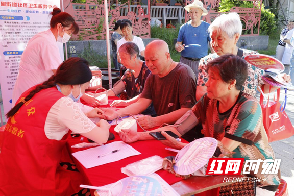 图片5.marked.png