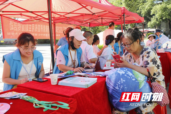 图片4.marked.png