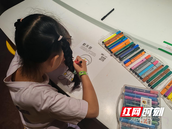 图片4.marked.png