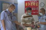 衡阳县：开展食品安全检查 营造放心消费环境