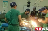 警医联动竞速救援 衡阳市第一人民医院成功救治重大交通事故多发伤患者