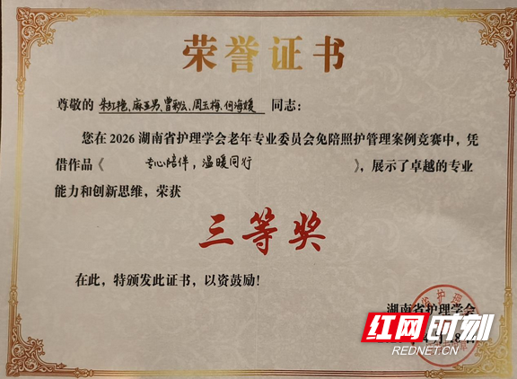 图片9.marked.png 图片9.marked.png