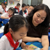 向一只老鼠学习——读《本和我：富兰克林传记》有感