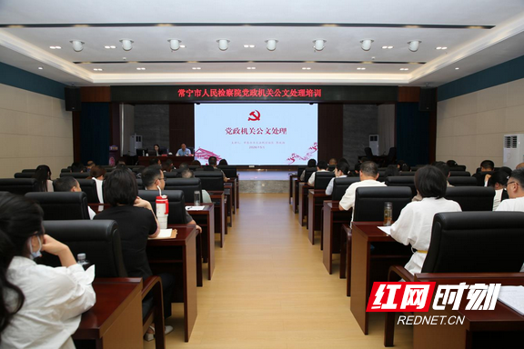 图片1.marked.png
