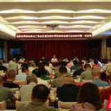 衡阳县委全面依法治县工作会议召开