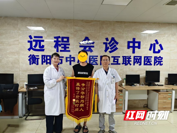 图片20.marked.png 图片20.marked.png